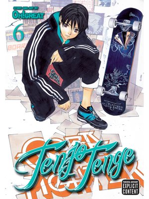 cover image of Tenjo Tenge (Full Contact Edition 2-in-1), Volume 6